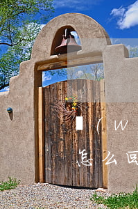 網(wǎng)貸逾期外訪(fǎng)是怎么回事(逾期外訪(fǎng)怎么辦)