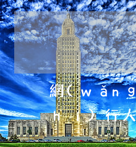 網(wǎng)貸逾期多久上失信被執(zhí)行人(網(wǎng)貸逾期多久上失信被執(zhí)行人)