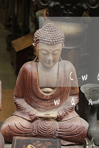 網(wǎng)貸逾期多久上征信記錄(網(wǎng)貸逾期多少天會上征信記錄)