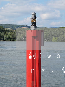 網(wǎng)貸逾期多久可以申請(qǐng)信用卡（信用卡網(wǎng)貸有多少逾期了）