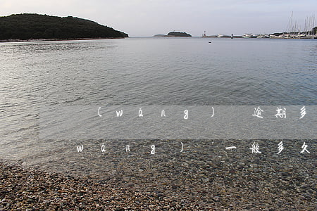 網(wǎng)貸逾期多久就會被催收(網(wǎng)貸一般多久會催收)