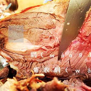 網(wǎng)貸逾期多久才會(huì)催收(網(wǎng)貸逾期多久才會(huì)催收)