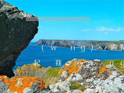 網(wǎng)貸逾期多久才會(huì)起訴我(網(wǎng)貸逾期多久才會(huì)被起訴)