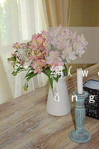 網(wǎng)貸逾期多久打通訊錄(網(wǎng)貸逾期多久打通訊錄電話)