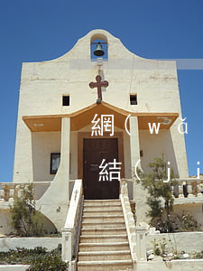 網(wǎng)貸逾期多久會(huì)凍結(jié)微信(網(wǎng)貸逾期了微信被凍結(jié)了怎么辦)