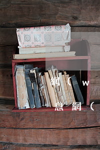 網(wǎng)貸逾期多久會(huì)加息(網(wǎng)貸逾期多久會(huì)加息)