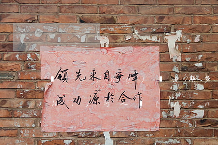 網(wǎng)貸逾期多久會被列入執(zhí)行人(網(wǎng)貸逾期多久會被列入執(zhí)行人)