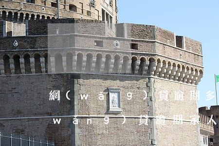 網(wǎng)貸逾期多久會騷擾家人(網(wǎng)貸逾期家人被騷擾怎么辦)