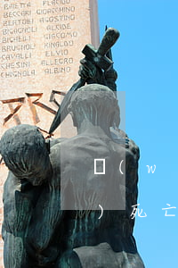 網(wǎng)貸逾期多久起訴會(huì)死亡(網(wǎng)貸逾期十幾天會(huì)被起訴嗎)