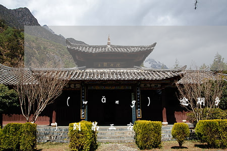 網(wǎng)貸逾期多久轉(zhuǎn)到第三方