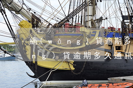 網(wǎng)貸逾期多久通訊錄(網(wǎng)貸逾期多久通訊錄)