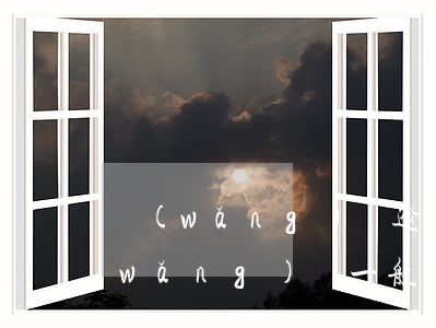 網(wǎng)貸逾期多少年可以解決(網(wǎng)貸一般最長可以逾期多久)