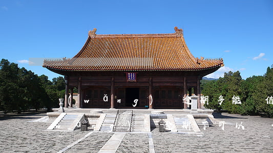 網(wǎng)貸逾期多能辦信用卡嗎(網(wǎng)貸逾期了可以辦信用卡嗎)