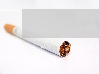 網(wǎng)貸逾期多長時間會被起訴（網(wǎng)貸逾期多久會被起訴怎么辦）