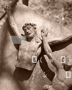 網(wǎng)貸逾期大數(shù)據(jù)會(huì)消失嗎(網(wǎng)貸大數(shù)據(jù)多久清一次,有一次逾期)