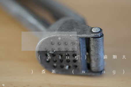 網(wǎng)貸逾期太久已經(jīng)委派(網(wǎng)貸超期會怎么樣)