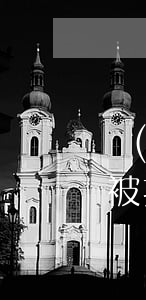網(wǎng)貸逾期失聯(lián)會被拘留嗎(欠網(wǎng)貸會被拘留嗎)