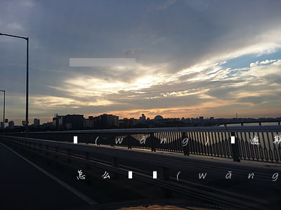 網(wǎng)貸逾期好久了會(huì)怎么樣(網(wǎng)貸逾期時(shí)間長(zhǎng)了最后怎么解決)