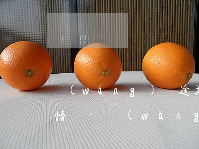 網(wǎng)貸逾期如何向在職公司說明情況-網(wǎng)貸逾期如何向在職公司說明情況呢