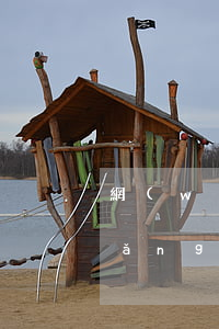 網(wǎng)貸逾期家人不管我了(網(wǎng)貸逾期不敢跟家里說)
