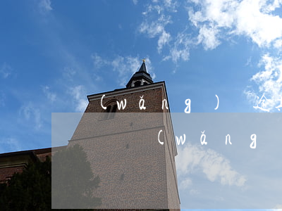 網(wǎng)貸逾期家人會(huì)影響嗎(網(wǎng)貸逾期影響后代嗎)