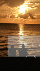 網(wǎng)貸逾期家里人被騷擾(網(wǎng)貸逾期了打電話(huà)給家里人犯法嗎)