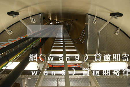 網(wǎng)貸逾期寄律師函到家里(網(wǎng)貸逾期寄律師函到家里)