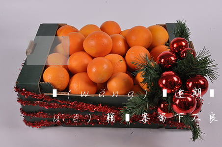 網(wǎng)貸逾期對(duì)學(xué)籍檔案留下不良影響-網(wǎng)貸逾期對(duì)學(xué)籍檔案留下不良影響大嗎