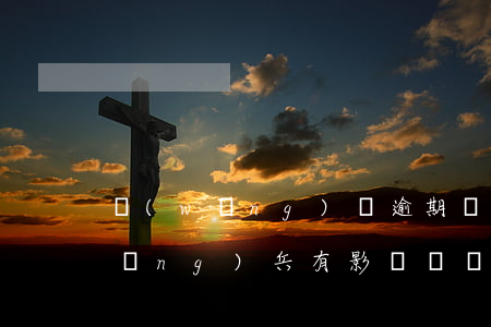 網(wǎng)貸逾期對(duì)當(dāng)兵有影響嗎(網(wǎng)貸逾期能當(dāng)兵嗎)