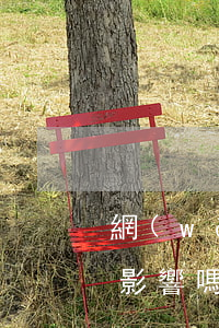 網(wǎng)貸逾期對(duì)直播有影響嗎(網(wǎng)貸逾期會(huì)不會(huì)影響貸款)