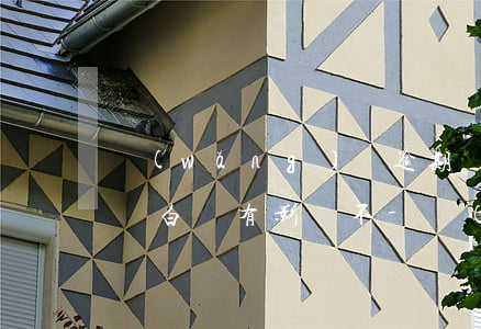 網(wǎng)貸逾期對(duì)花唄京東白條有影響不-網(wǎng)貸逾期對(duì)花唄京東白條有影響不