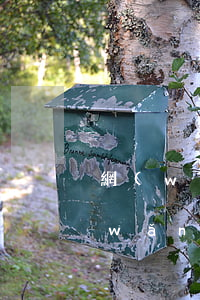 網(wǎng)貸逾期對年輕人的危害(網(wǎng)貸嚴重逾期會有什么后果)