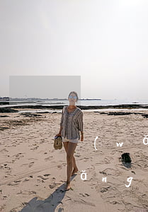 網(wǎng)貸逾期對身邊人影響(網(wǎng)貸逾期家屬會怎么樣)
