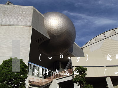 網(wǎng)貸逾期導(dǎo)致信用卡封卡怎么辦(網(wǎng)貸逾期會(huì)影響辦理信用卡嗎)