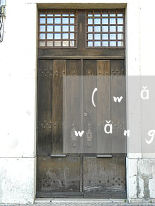 網(wǎng)貸逾期屬于信貸詐騙嗎(網(wǎng)貸逾期說(shuō)我詐騙立案起訴)