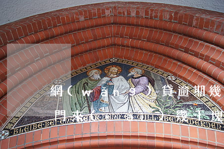 網(wǎng)貸逾期幾個(gè)月找上門來(lái)(幾千塊的網(wǎng)貸逾期多久會(huì)上門)