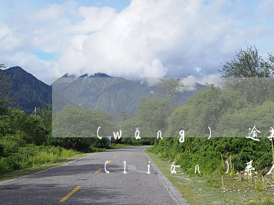 網(wǎng)貸逾期幾天會(huì)給聯(lián)系人打電話嗎-網(wǎng)貸逾期幾天會(huì)給聯(lián)系人打電話嗎是真的嗎