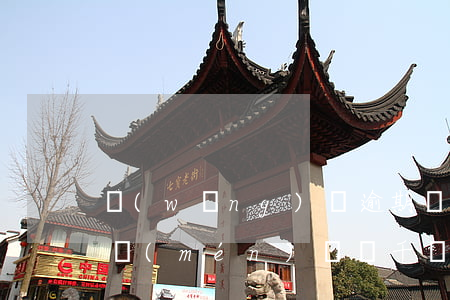 網(wǎng)貸逾期幾百會(huì)上門(mén)嗎(幾千塊的網(wǎng)貸逾期多久會(huì)上門(mén))
