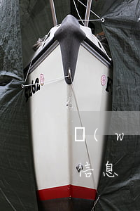 網(wǎng)貸逾期廣深律所發(fā)信息