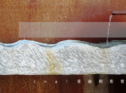 網(wǎng)貸逾期影響e招貸嗎(網(wǎng)貸逾期影響e招貸嗎)