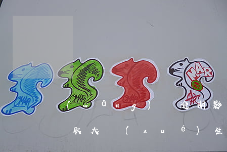 網(wǎng)貸逾期影響大學(xué)錄取(大學(xué)生網(wǎng)貸逾期還能畢業(yè)嗎)