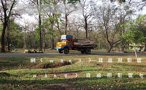 網(wǎng)貸逾期影響考保育員嘛(網(wǎng)貸逾期影響考保育員嘛)