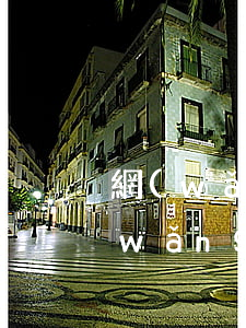 網(wǎng)貸逾期征信上怎么查詢(網(wǎng)貸逾期征信怎么顯示)