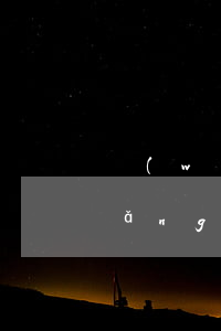 網(wǎng)貸逾期征信能查到嗎(網(wǎng)貸查征信能查出來嗎)