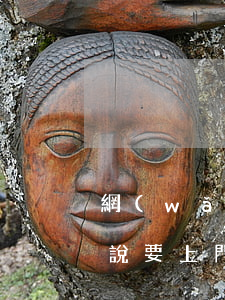 網(wǎng)貸逾期律師事務(wù)所說要上門取證-網(wǎng)貸逾期律師事務(wù)所說要上門取證是真的嗎