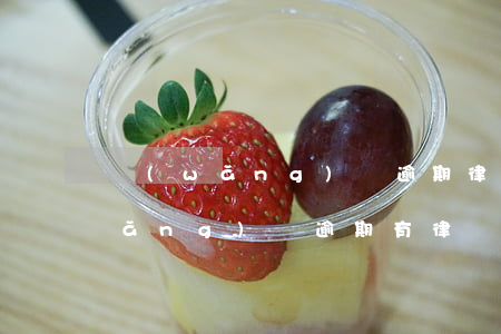 網(wǎng)貸逾期律師函怎么辦(網(wǎng)貸逾期有律師函)