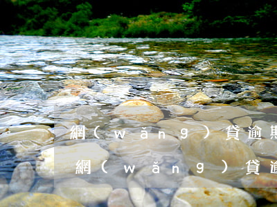 網(wǎng)貸逾期律師加微信是真的嗎（網(wǎng)貸逾期他們會(huì)加微信好友嗎）