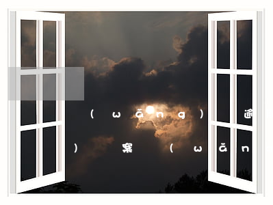 網(wǎng)貸逾期律師說調(diào)檔案(網(wǎng)貸逾期律師說調(diào)檔案)