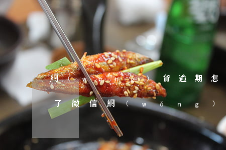 網(wǎng)貸逾期怎么凍結(jié)了微信(網(wǎng)貸逾期多久凍結(jié)微信)