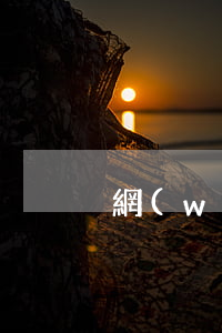 網(wǎng)貸逾期怎么給老公說